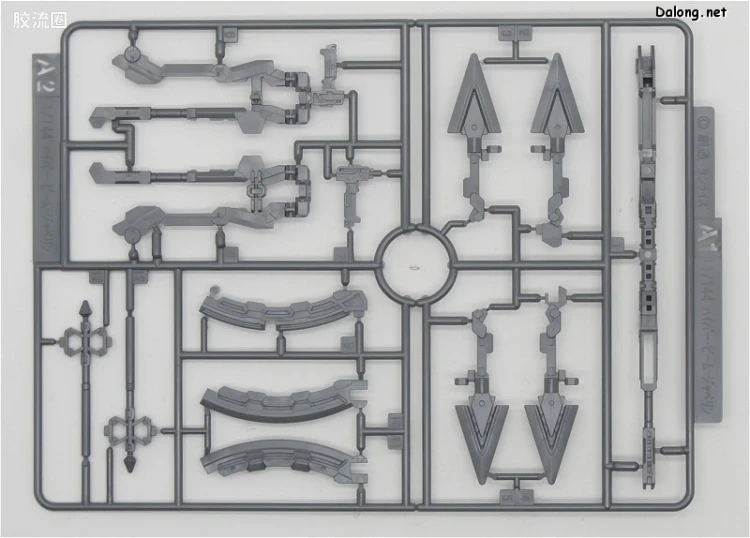 HGUC 普通版 h199 全武装独角兽高达 [毁灭模式/红色Ver.] - 图片